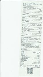 Кассовые чеки с подтверждением в Лангепасе