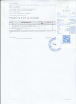 Кассовые чеки с подтверждением в Лангепасе